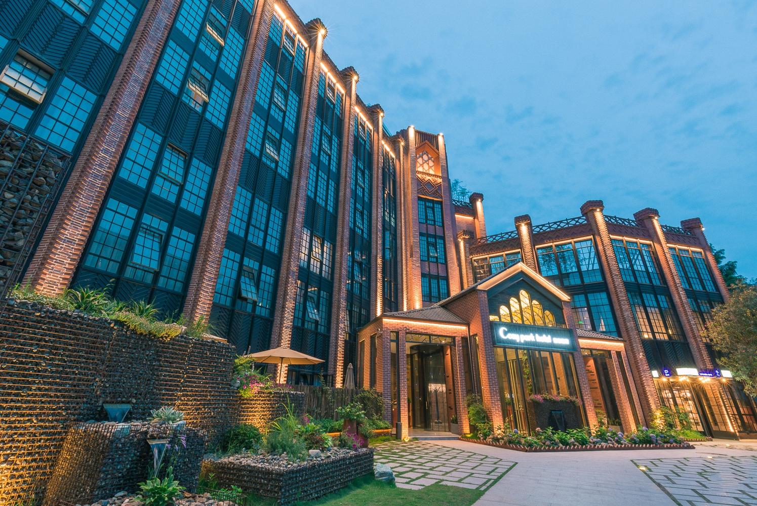 Cosy Park Hotel Hangzhou Dış mekan fotoğraf
