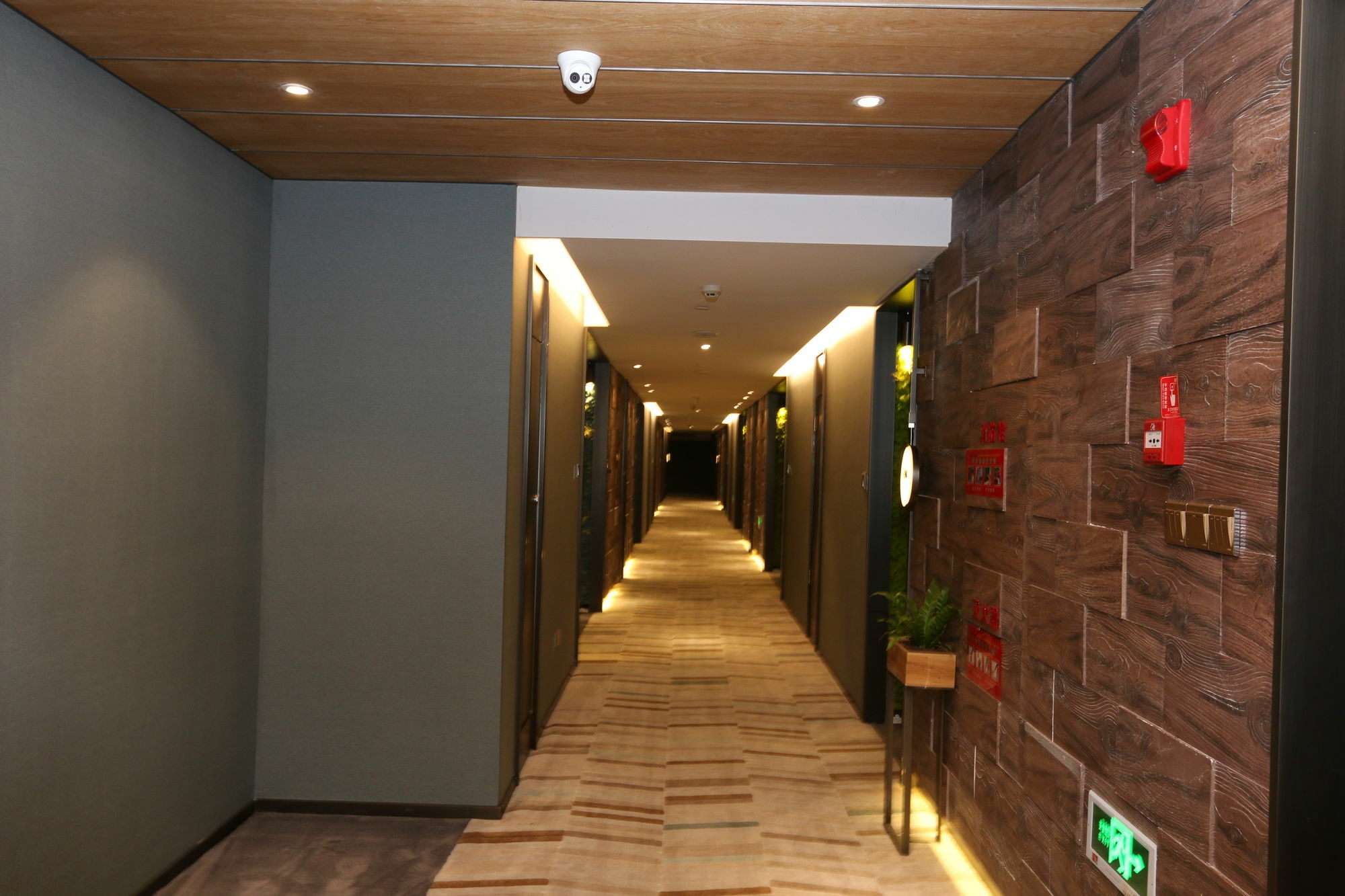 Cosy Park Hotel Hangzhou Dış mekan fotoğraf